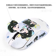 Popular Sage Suitable for Dragonfly VGNF1/F2 Mouse Anti-slip Sticker pro/moba/max Cartoon Sweat-abso