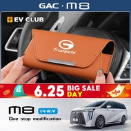 2025 gac m8 phev/MPV GN8 OFFICIAL Special Car Dedicated Car Glasses Case Clip Cool Sunglasses Storag