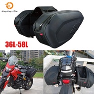 Oxford Cloth Waterproof Rear Back Seat Bag 36L-58L Travel Bag Saddle Bag Side  Bag Riding Travel