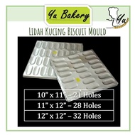 10"×11"/11"×12"/12"×12" Inch/Inci 21/24/32 Holes Loyang Lidah Kucing Acuan Biskut Biscuit Mould Baking Tin Pan 饼干模具/模型