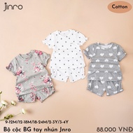 [Jinro] Jinro girl short set is soft and smooth, super pretty