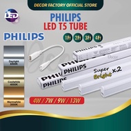 【Premium Bundle 2PCS / 4PCS】PHILIPS LED T5 Batten Lampu T5 1ft 4W / 2ft 7W / 3ft 9W / 4ft 13W Connec