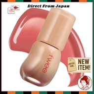 fwee 3D Volumizing Lip Gloss Peach Oolong 70 Japan Limited Color High Shine Plumping Hydrating Korea