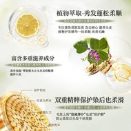 Buy One Get One Free Dye Gray Brown Cream Trendy Color Plant Hair Dye tp9nn Popular Linen Milk Tea C