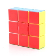 YJ 1x3x3 Speed Cube YongJun 133 Magic Cube Stickerless
