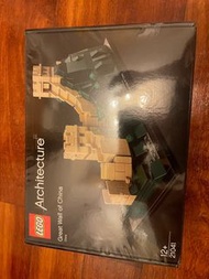 Lego 21041 Great Wall of China