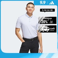 adidas กอล์ฟ เสื้อโปโลลายทาง Ultimate365 ผู้ชาย สีน้ำเงิน JP0475