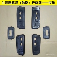 Waterproof Applicable Style Roof Frame Rubber Pad Leather Pad Rubber Pad Luggage Frame Leather Pad R