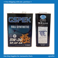 GSPEK 40322 Engine Oil 5W30 Blue GF-6A F/SYN GAS/DL(CF) (4L)