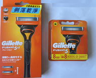 Fusion 5 鋒隱刮鬍刀片(8片裝)(送鋒隱刀架增品) (平a行進口)