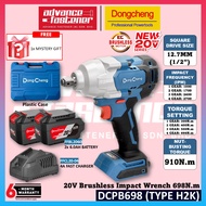 DONG CHENG DCPB698 20V Cordless Impact Wrench 698N.m ( TYPE FK / Z )
