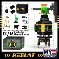KEELAT 12 16 Line Laser Level Green Light Self Leveling 360° Rotary Cross 4D 3D Auto Measurement Too