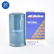 Engine Filter DMAX 2003-2006 2.5D 4JK1 Steel ACDELCO(19281506)