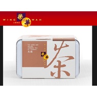 Authentic Wing Wah (Oolong) Tea Bag - Imported (Limited airport edition)