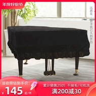 Triangle Piano Cover High-End Simple Full Cover Piano Cover Piano Cloth Gold Velvet Anti-dust Yamaha High-End Cover Cloth Piano Cover