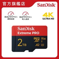 SanDisk - Extreme PRO microSDXC UHS-I Card 2TB 記憶咭 (SDSQXCD-2T00-GN6MA)