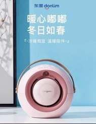 現貨:熱風機+ 暖手蛋+ 加濕機 三合一  