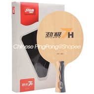 2023 New Original DHS POWER G PG 7H Hinoki Surface Table Tennis Blade Racket PG7H Ping Pong Bat Paddle