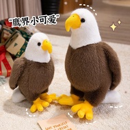 Realistic Animal Bald Eagle Plush Toy Bald Eagle Eagle Vulture Bird Doll Ornament Stuffed Doll