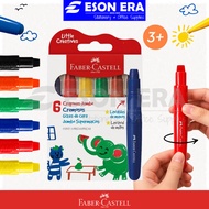 Faber-Castell Jumbo Creamy Crayon 6colors 224010 Twistable Non-Toxic Wax Crayon Oil Pastel
