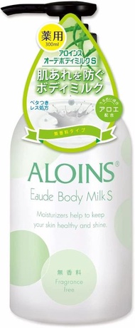 Aloins化妝品 無香料身體乳液S 300mL