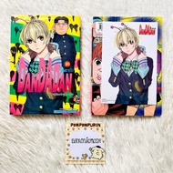 DANDADAN Volume 10 + Manga Postcard New Unsealed