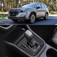 Carbon Fiber Grain Gear Shift Panel Trim Cover Compatible with 2025 2026 Subaru Forester ABS Shift P