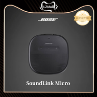 {100% Authentic} Original  Bose SoundLink Micro Waterproof and dust-proof Bluetooth speaker Outdoor speaker