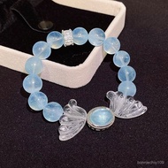 Zinan Palace/Oven Consecrated/Five Elements Crystal Aquamarine Wings Original Bracelet Gift Niche Pr