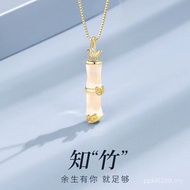 New High-End Niche Opal Sterling Silver Women's Jewelry Necklace Light Luxury 2024 Bamboo 999 EIVI