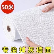 Moisture-Proof Wallpaper3d Decorative Wall Stickers 3D Waterproof Bedroom Large Roll Wall Stickers W