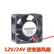 Sol Inverter Fan 5V/12V/24V4cm 5cm Silent DC Cooling Fan Inverter Accessories