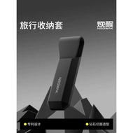 Rejuvenating Razor Manual Dedicated Silicone Waterproof Case Portable Travel Case Wake Up Razor Desi