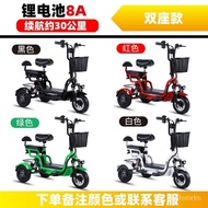 PTAU Quality goodsNew Electric Tricycle Household Small Pick-up Children Parent-Child with Baby Elderly Shopping Folding