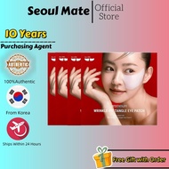 [MEDITHERAPY] Wrinkle Fit Tangle Eye Patch 3g * 2ea X 4 set / Lifting Eye patch for saggy eyes
