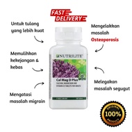 Amway Nutrilite Cal Mag D Plus - 180 tab Calcium