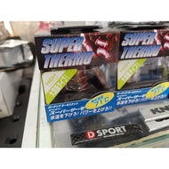 Billion high flow thermostat mazda rx-7 fc3s fd3s rx7