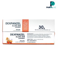 Dexpanzel Allerg Skin Ointment เด็กซ์แพนเซ็ล อะเลอร์ท สกิน ออนท์เมนท์ ปราศจากสเตียรอยด์  30 g.[Pline