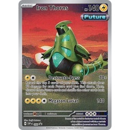[Binder Condition] Iron Thorns 98 Pokemon