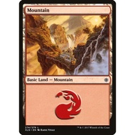Mountain (274) - Ixalan (XLN)