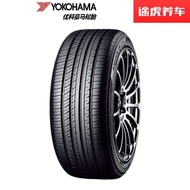 Yokohama ADVAN dB V552 SUV 225/55R18 98V Tire