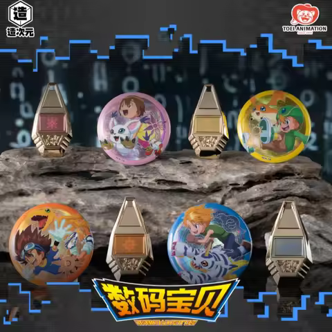 Digimon Digital Badge & Evolution Key Set Digimon Badge Keychain Figurine Model Ornament Gift Back T