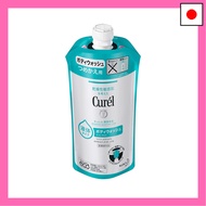 Curel Body Wash Refill 340ml (Suitable for babies) Mildly acidic, fragrance-free, colorant-free body