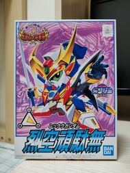 全新 sd bb戰士 烈空 頑駄無 高達 模型 轟天 三烈神