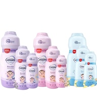CUSSONS BABY POWDER 75G, 100G, 200G, 350G