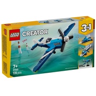 LEGO Creator 3-in-1 Aircraft: Race Plane 31160