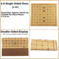 Durable Chess Board for Chinese Chess and Go
