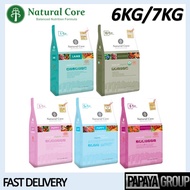 Natural Core Dog Food 6KG 7Kg Natural Core Sensitive Salmon,Natural Core Lamb,Natural Core Vegetaria