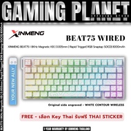 [NEW ARRIVAL] XINMENG BEAT75 I 8KHz Magnetic KB | 0.005mm | Rapid Trigger| RGB Snaptap SOCD| 8000mAh