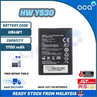 ACA Compatible Battery for HUAWE Y530 ( HB4W1 ) 1700 mAh